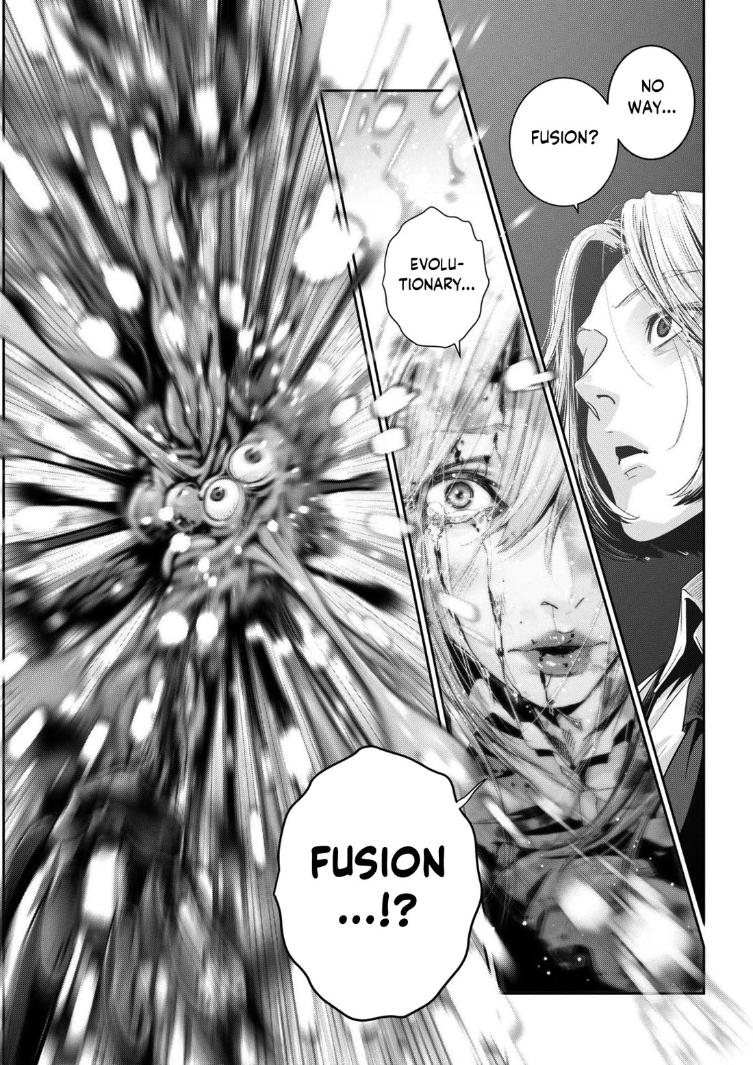 Super Ball Girls Chapter 31 page 17 - Chapter 31: Evolution