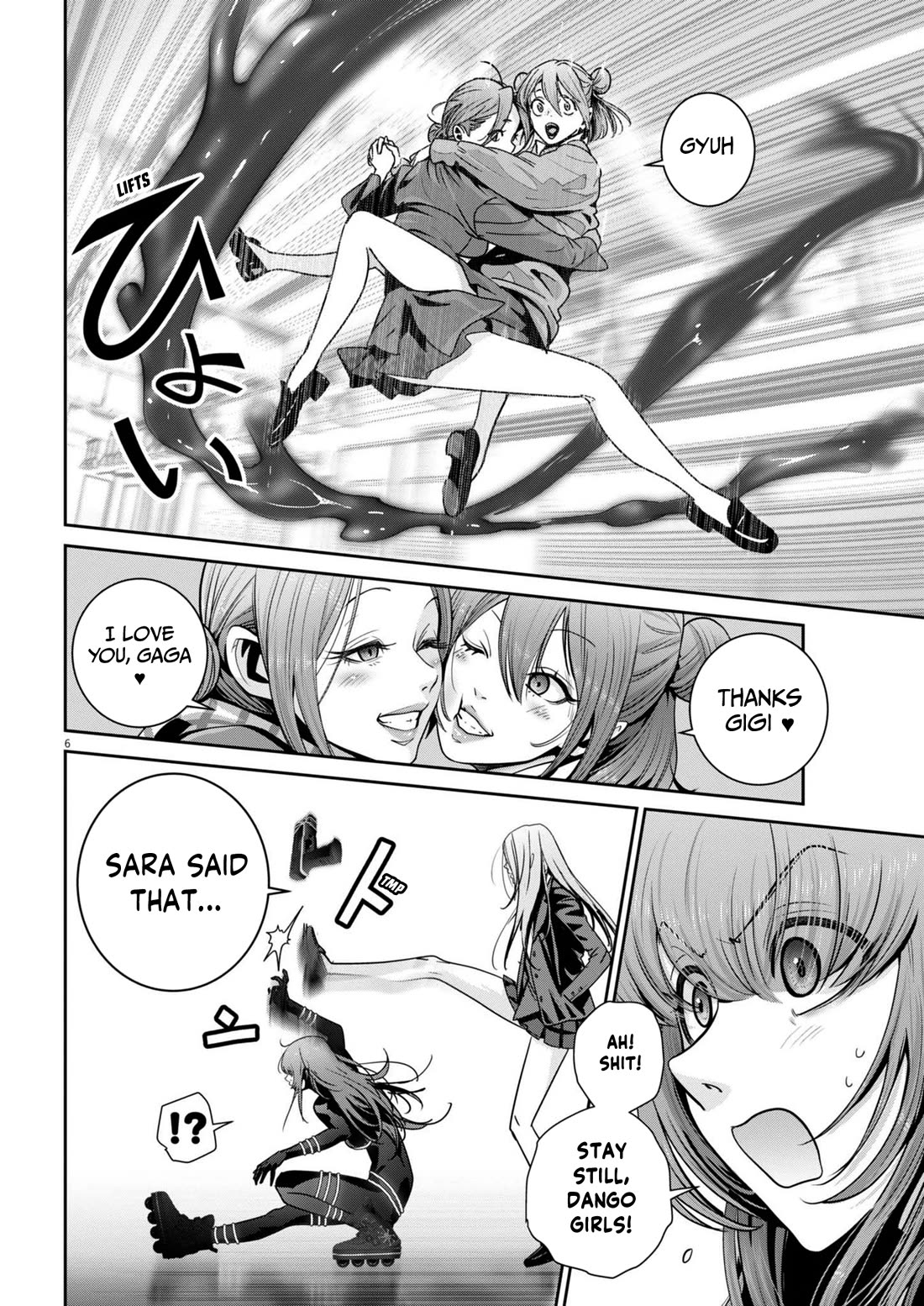 Super Ball Girls Chapter 31 page 5 - Chapter 31: Evolution