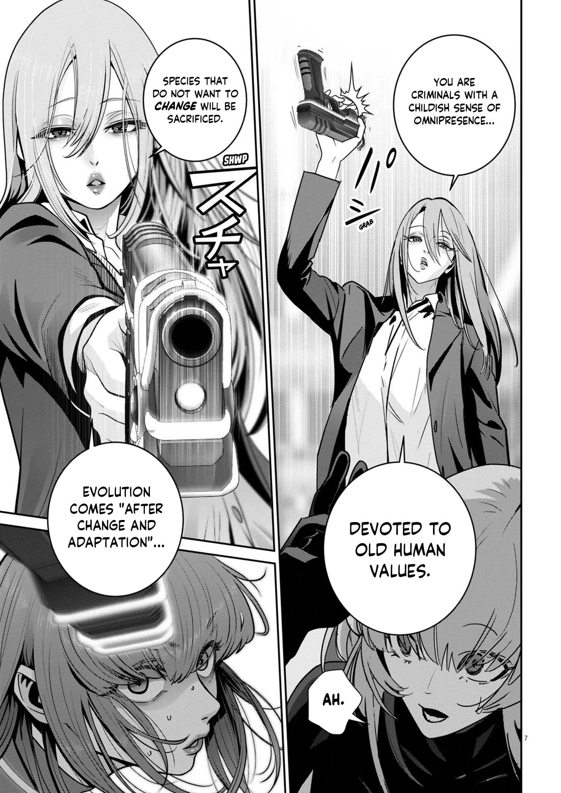 Super Ball Girls Chapter 31 page 6 - Chapter 31: Evolution