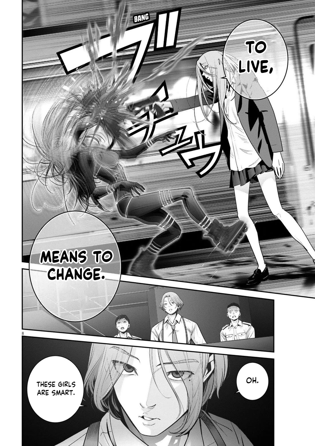 Super Ball Girls Chapter 31 page 7 - Chapter 31: Evolution
