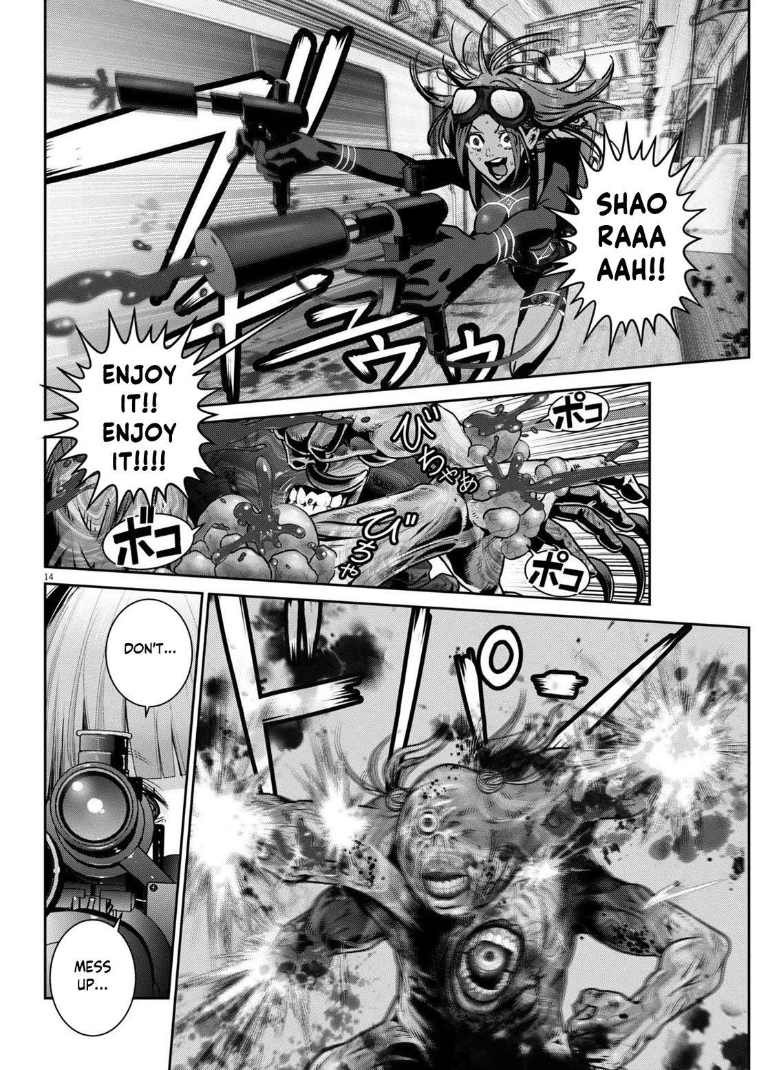 Super Ball Girls Chapter 32 page 13 - Chapter 32: Good Game