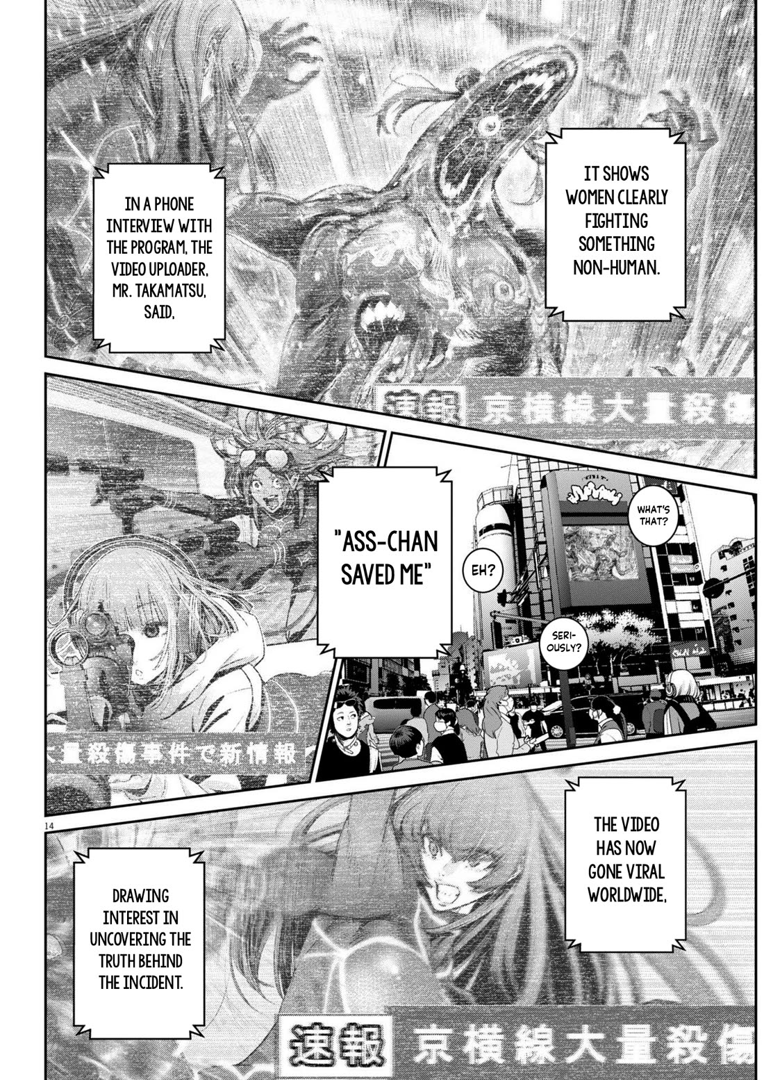 Super Ball Girls Chapter 33 page 13 - Chapter 33: Reimei