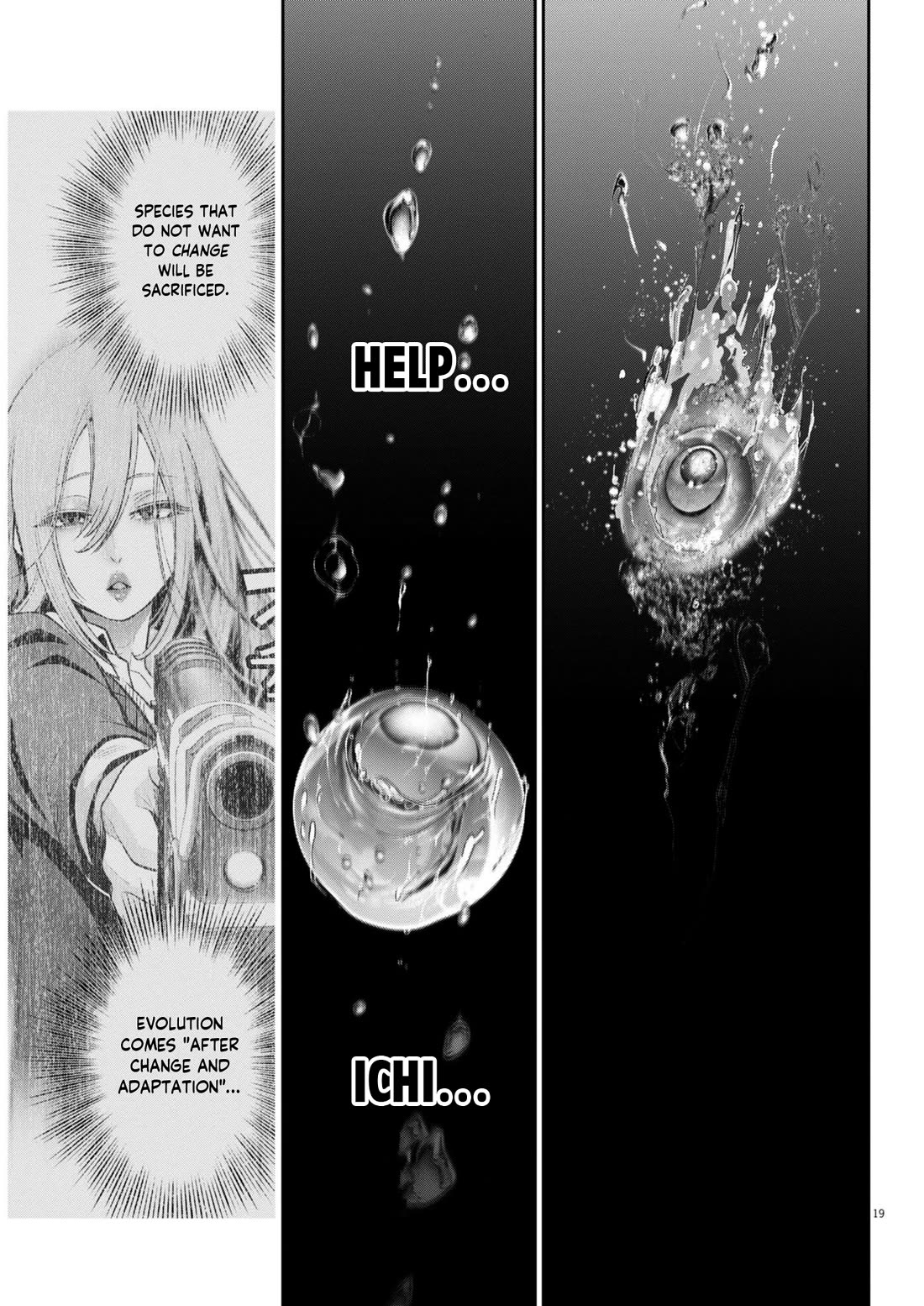Super Ball Girls Chapter 33 page 18 - Chapter 33: Reimei