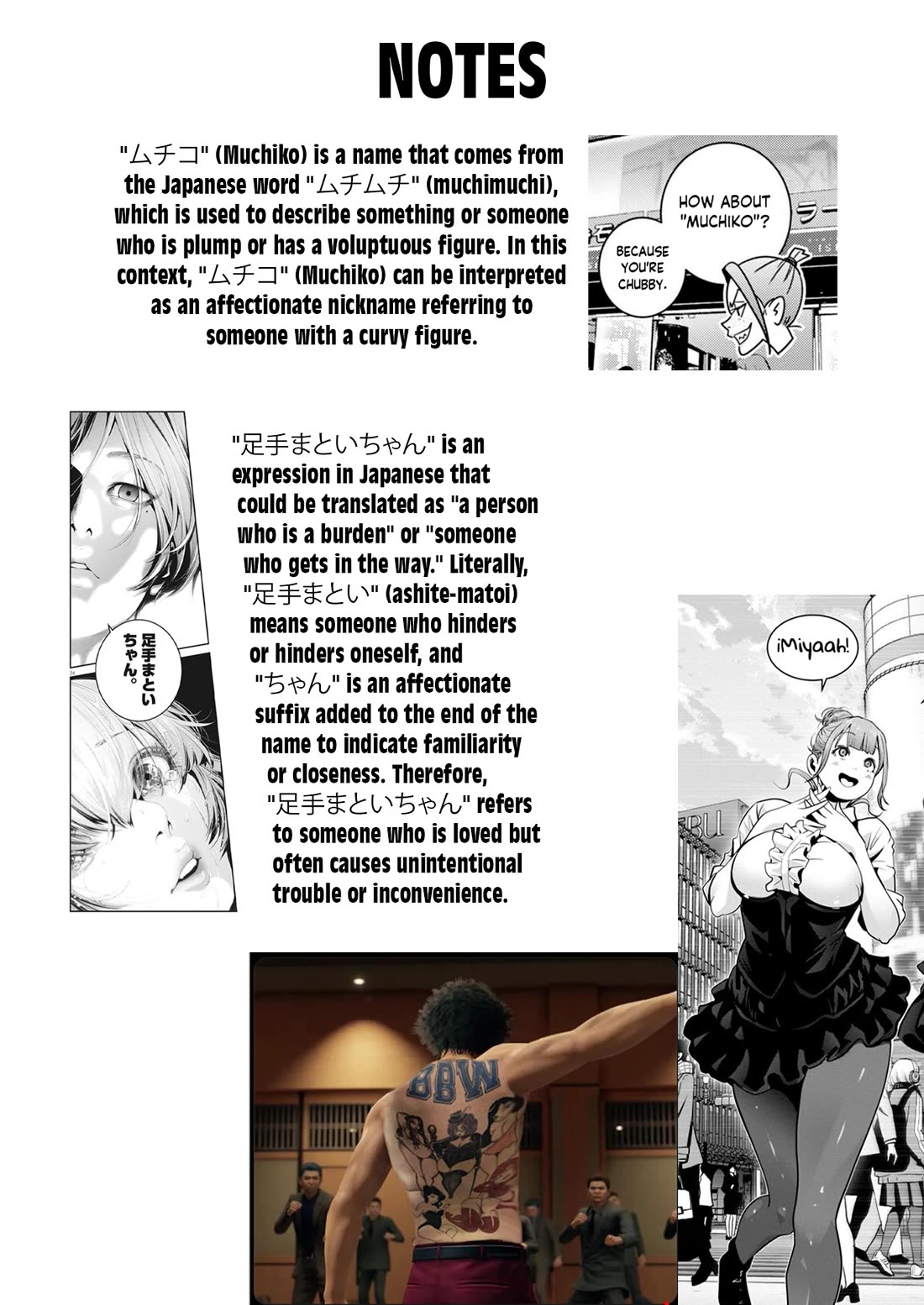 Super Ball Girls Chapter 33 page 23 - Chapter 33: Reimei