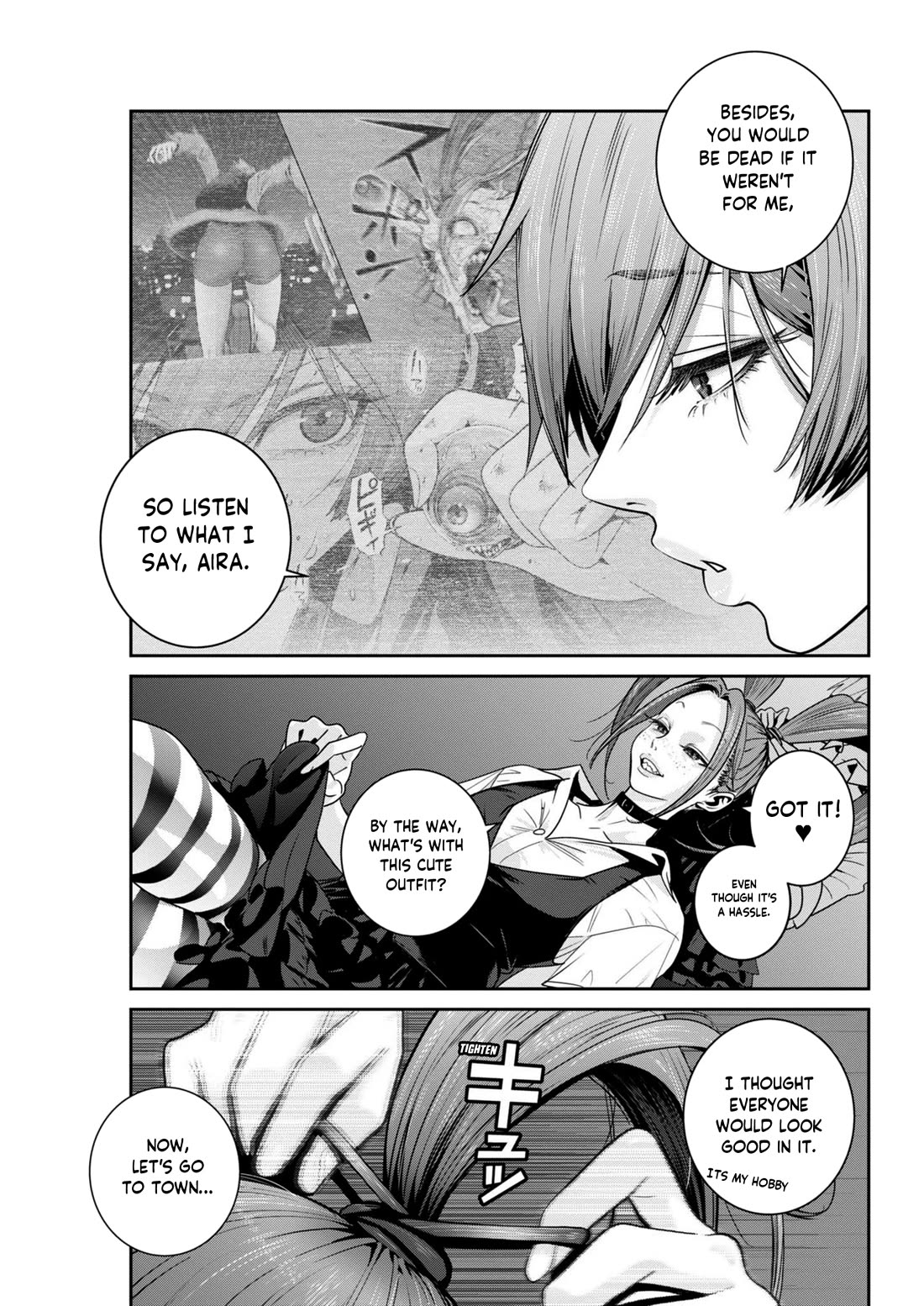 Super Ball Girls Chapter 33 page 5 - Chapter 33: Reimei