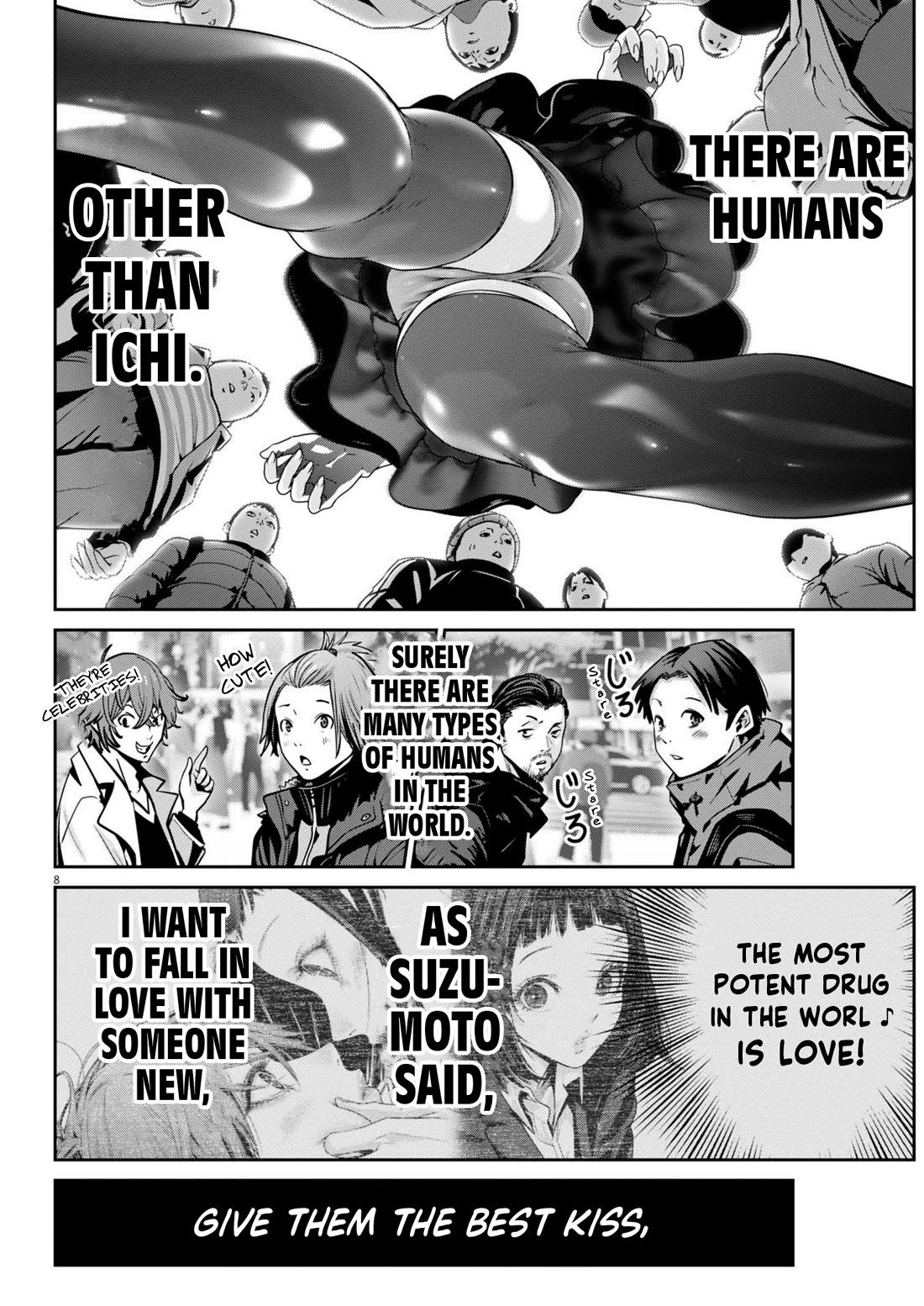 Super Ball Girls Chapter 33 page 7 - Chapter 33: Reimei