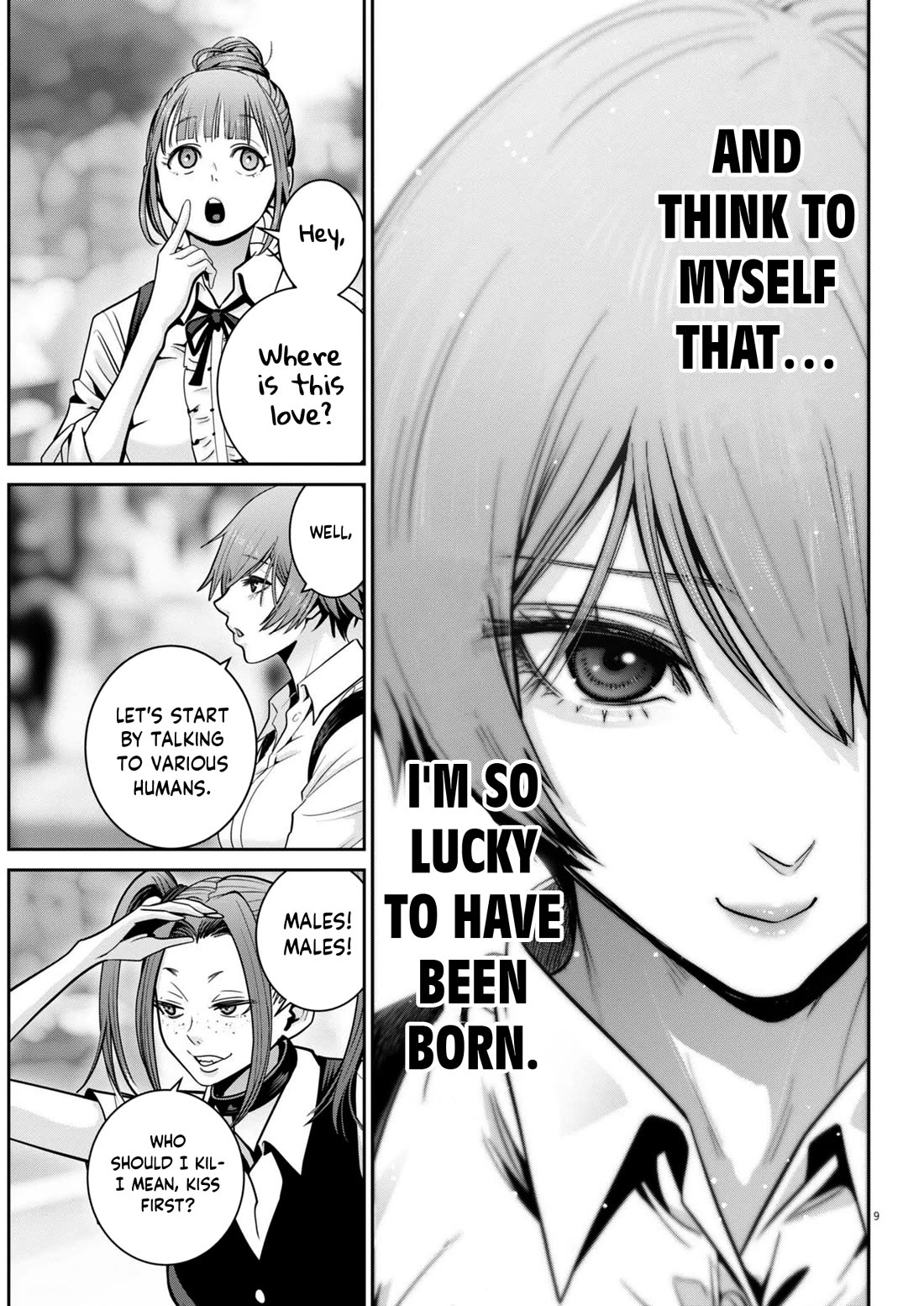 Super Ball Girls Chapter 33 page 8 - Chapter 33: Reimei