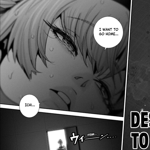 Super Ball Girls Chapter 33: Reimei cover