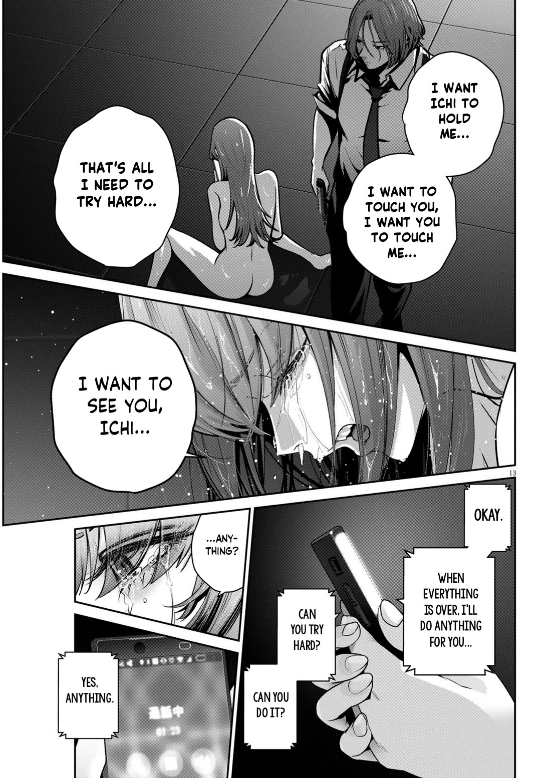 Super Ball Girls Chapter 34 page 13 - Chapter 34: Promise