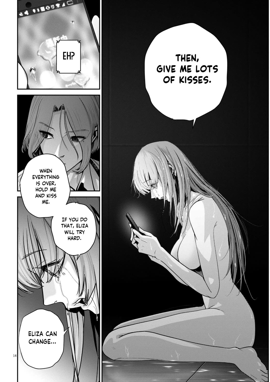 Super Ball Girls Chapter 34 page 14 - Chapter 34: Promise