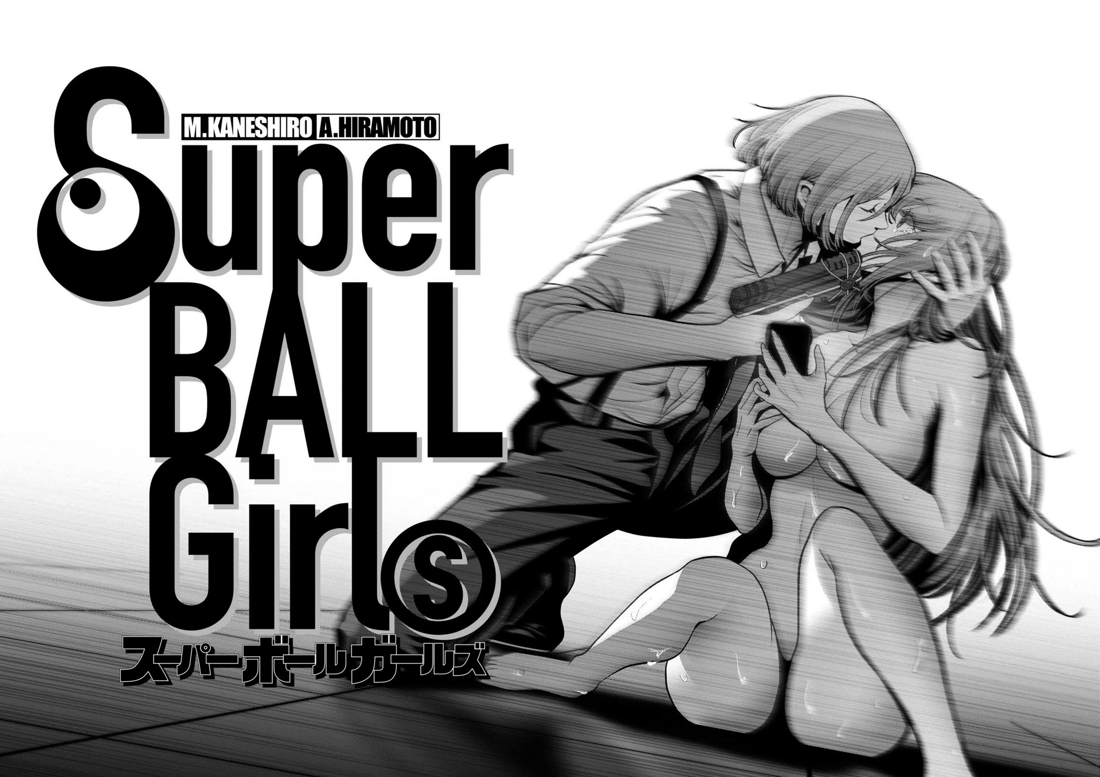 Super Ball Girls Chapter 34 page 16 - Chapter 34: Promise