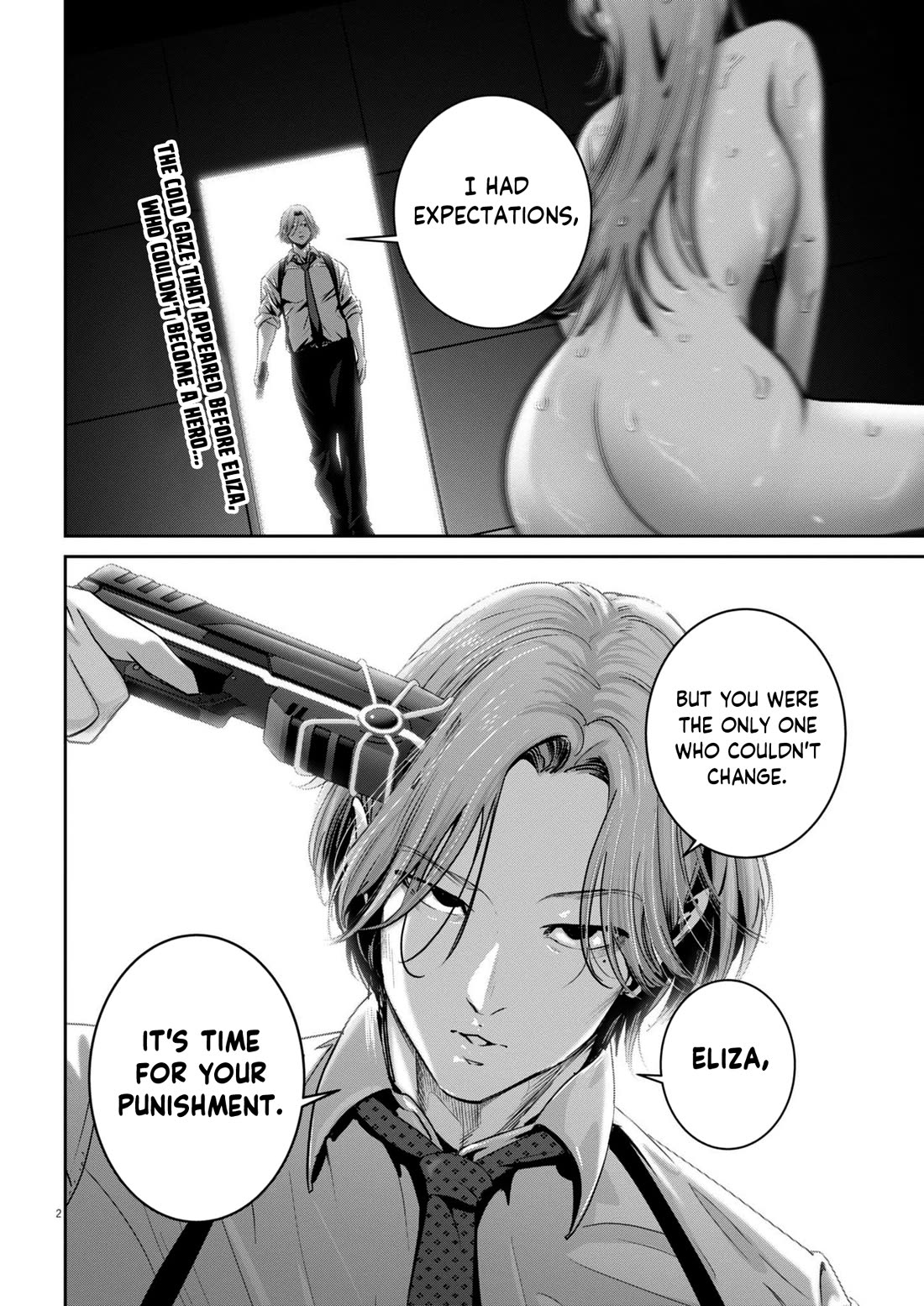 Super Ball Girls Chapter 34 page 2 - Chapter 34: Promise