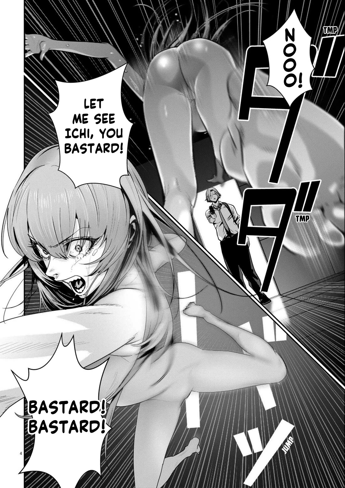 Super Ball Girls Chapter 34 page 4 - Chapter 34: Promise