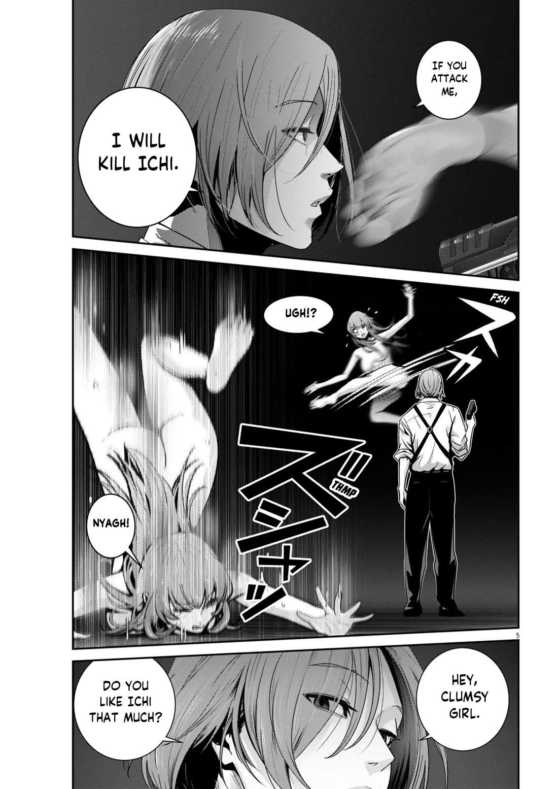 Super Ball Girls Chapter 34 page 5 - Chapter 34: Promise