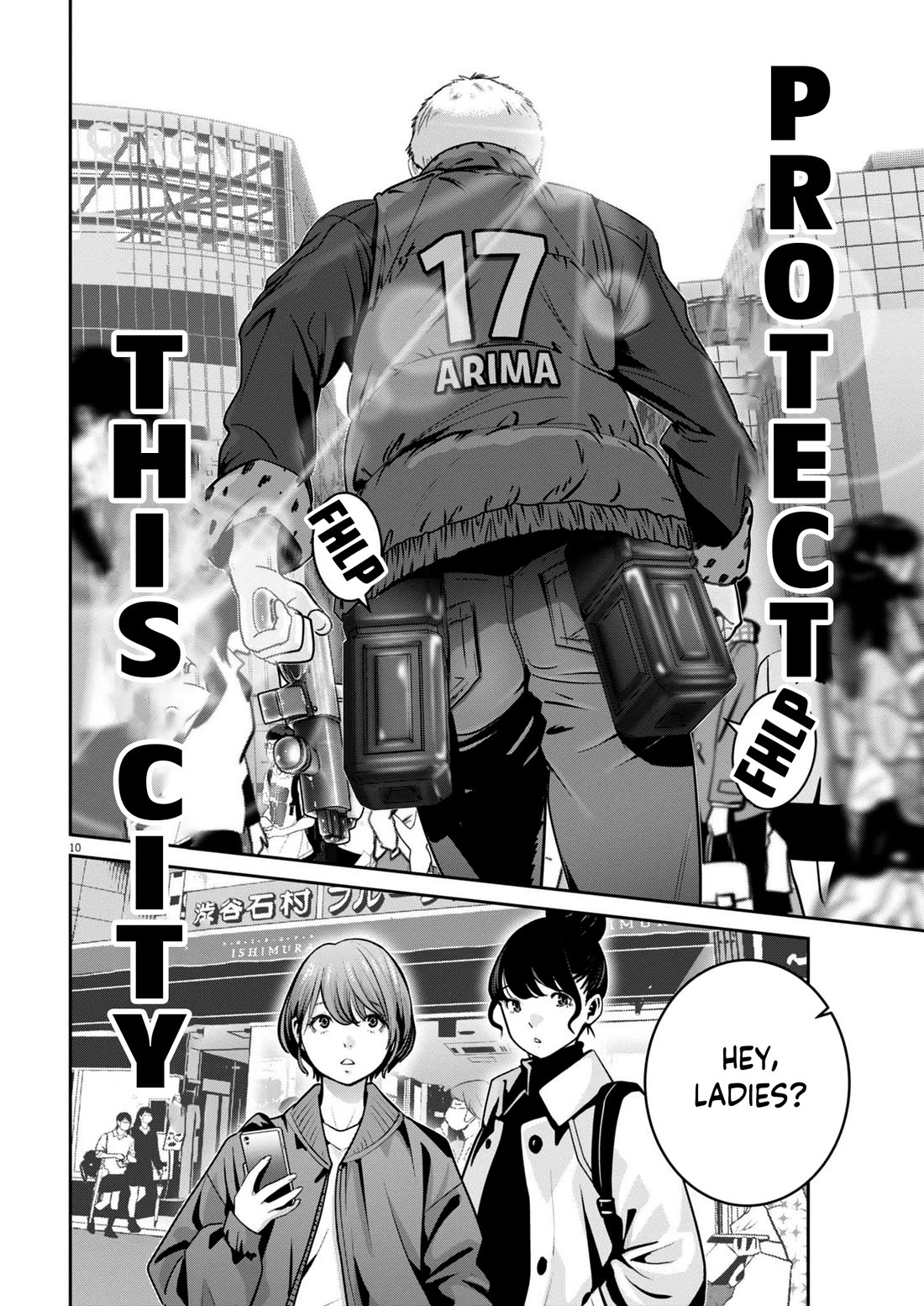 Super Ball Girls Chapter 35 page 10 - Chapter 35: Spheres