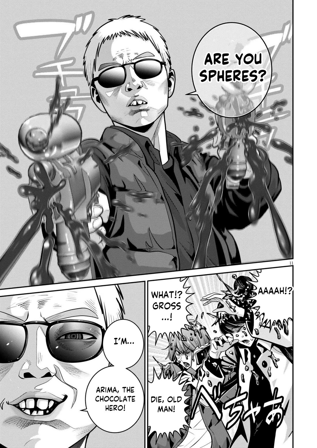 Super Ball Girls Chapter 35 page 11 - Chapter 35: Spheres