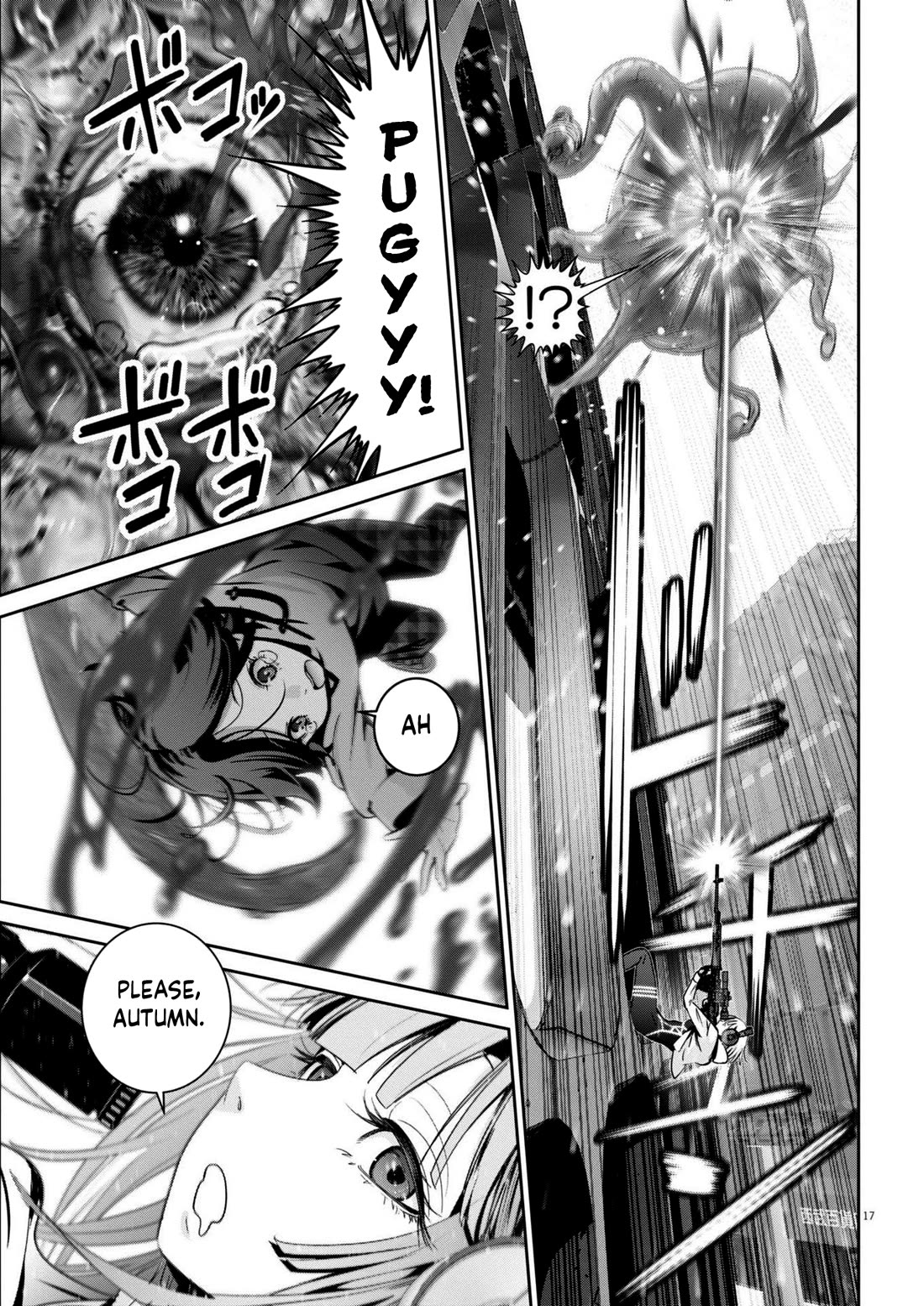 Super Ball Girls Chapter 35 page 16 - Chapter 35: Spheres
