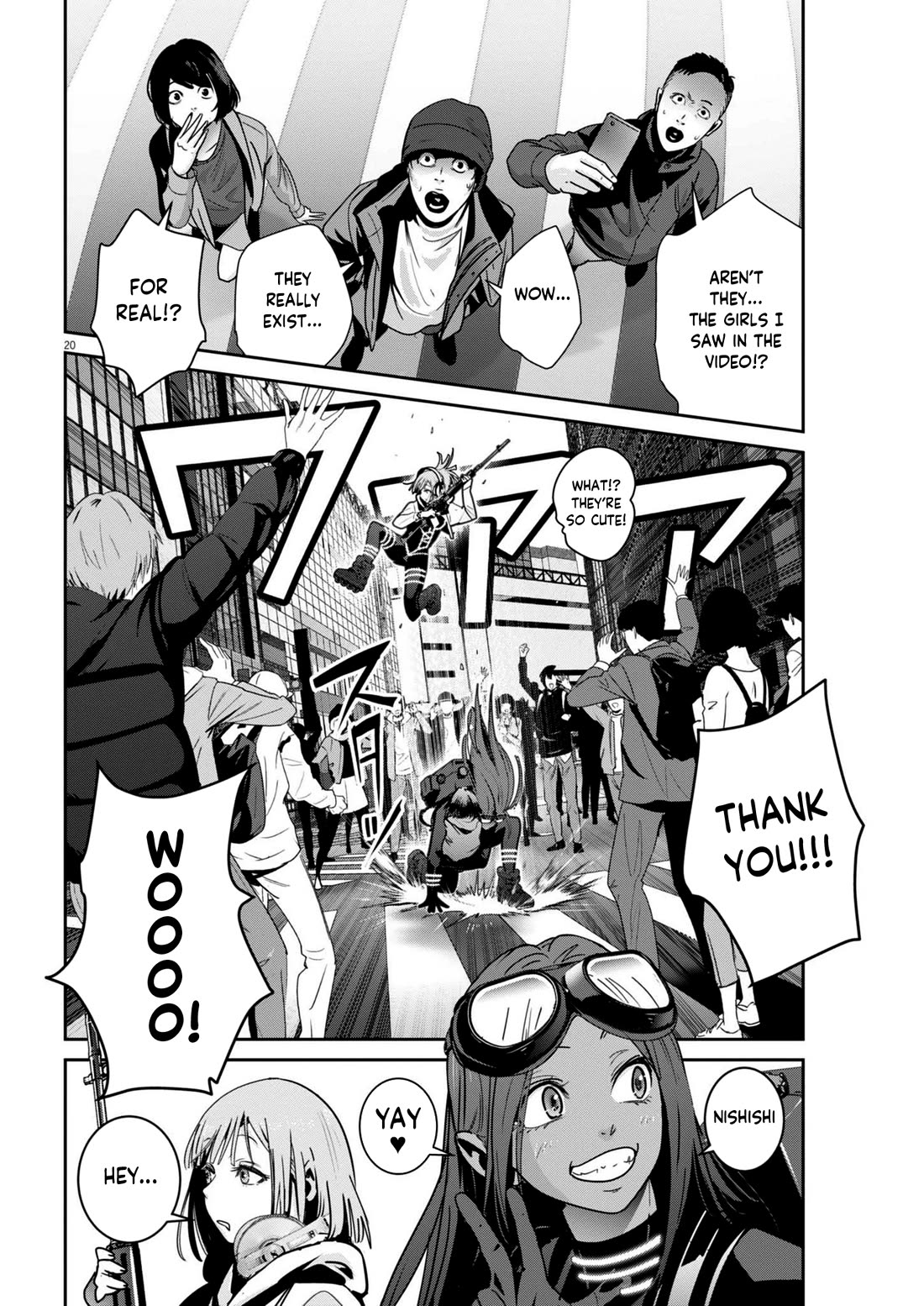 Super Ball Girls Chapter 35 page 18 - Chapter 35: Spheres