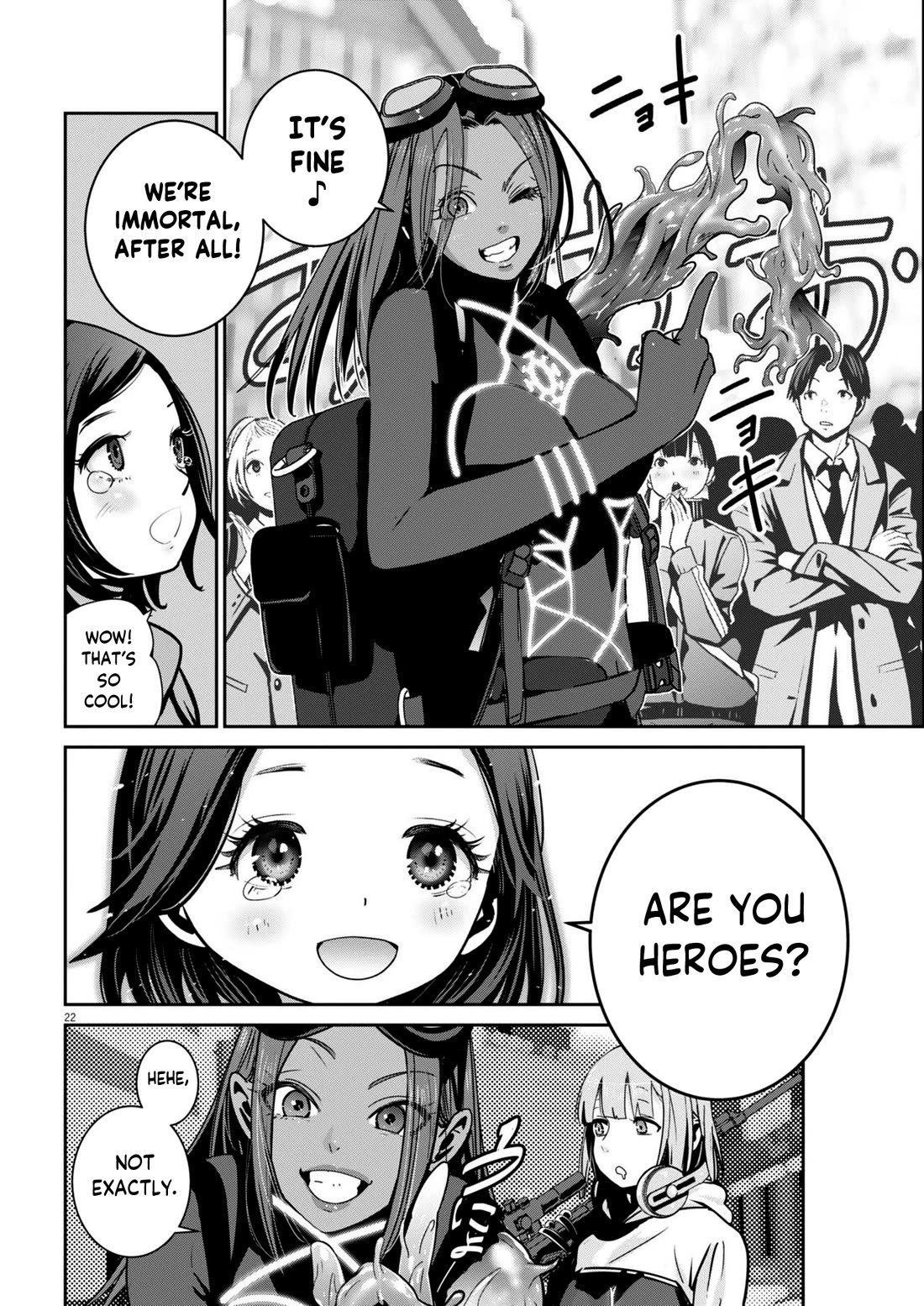 Super Ball Girls Chapter 35 page 20 - Chapter 35: Spheres