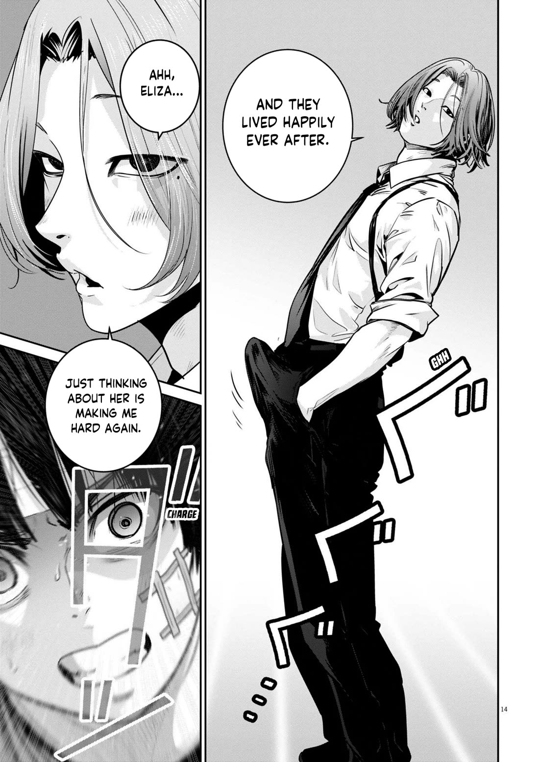 Super Ball Girls Chapter 36 page 13 - Chapter 36: The Great Sinner and the Great Hero