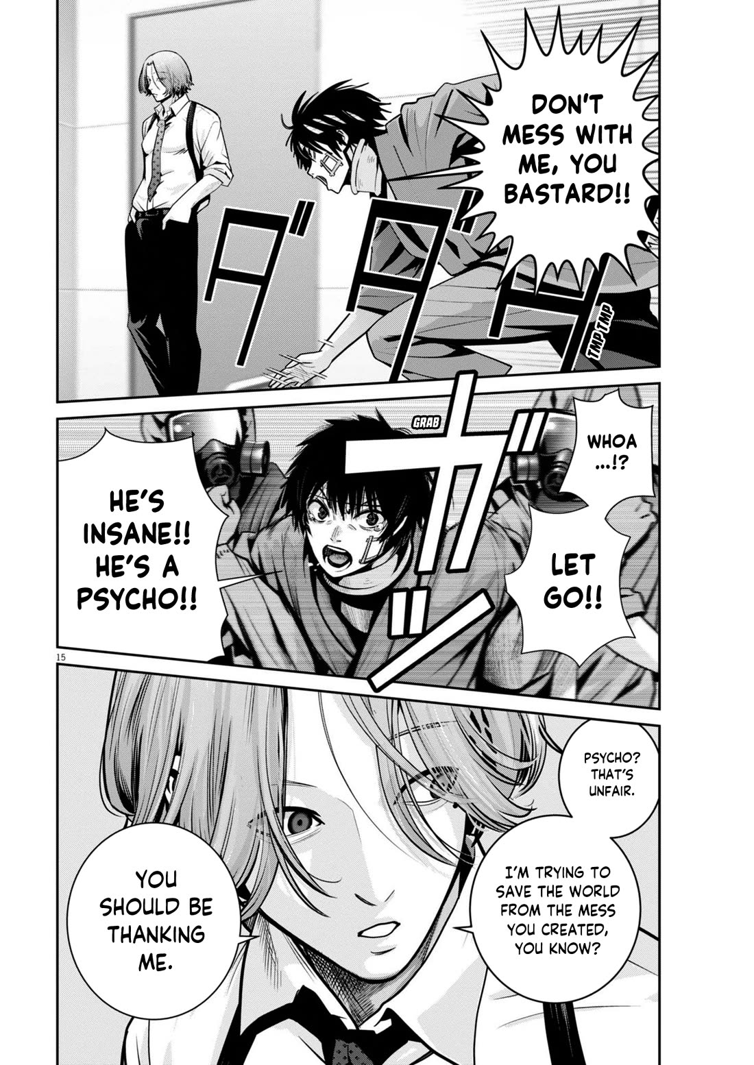Super Ball Girls Chapter 36 page 14 - Chapter 36: The Great Sinner and the Great Hero