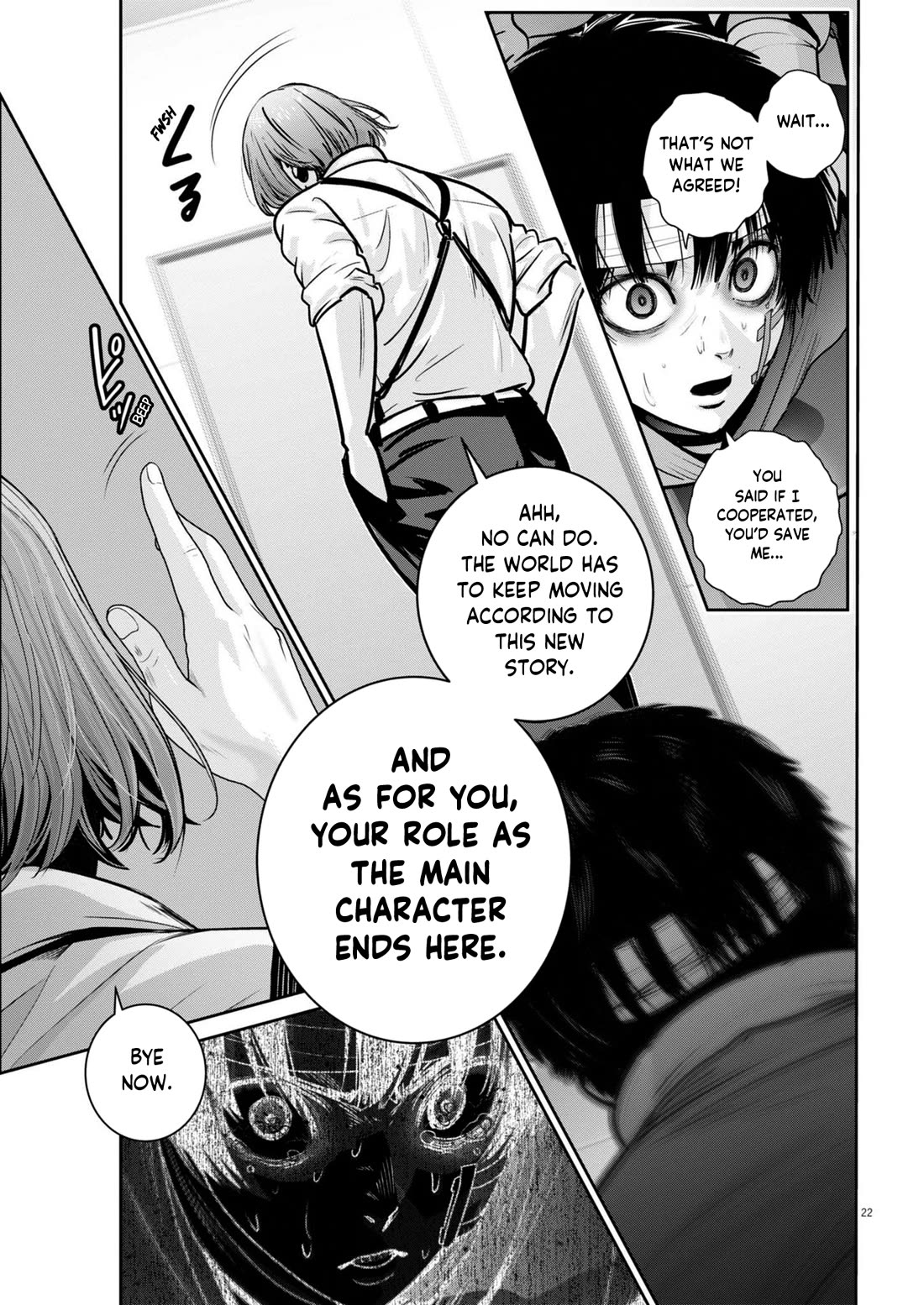 Super Ball Girls Chapter 36 page 20 - Chapter 36: The Great Sinner and the Great Hero