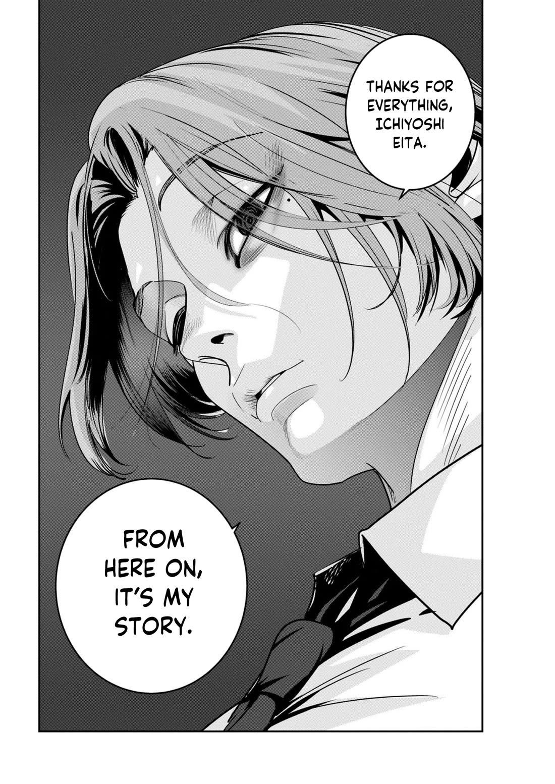 Super Ball Girls Chapter 36 page 22 - Chapter 36: The Great Sinner and the Great Hero