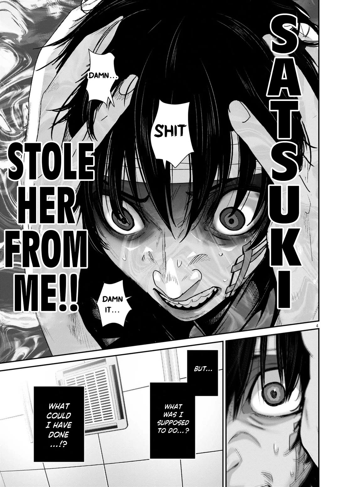 Super Ball Girls Chapter 36 page 3 - Chapter 36: The Great Sinner and the Great Hero