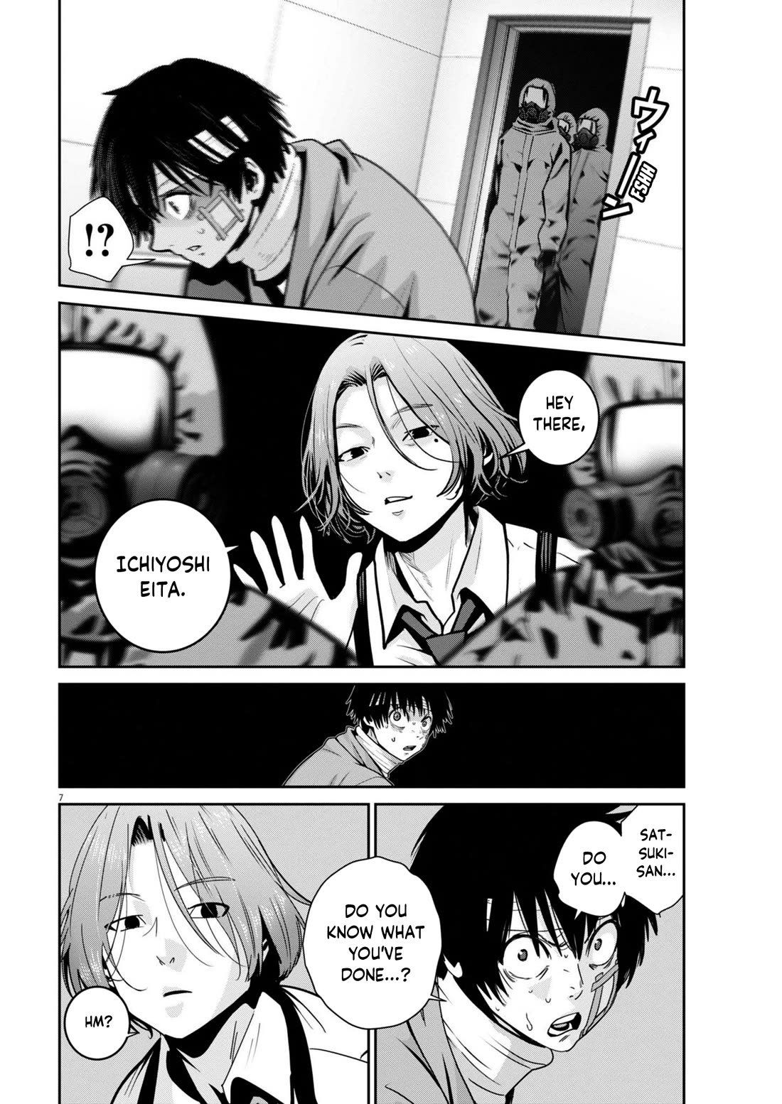 Super Ball Girls Chapter 36 page 6 - Chapter 36: The Great Sinner and the Great Hero