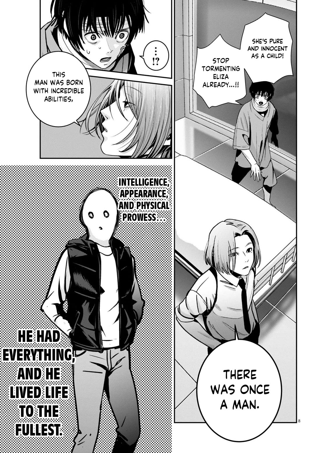 Super Ball Girls Chapter 36 page 7 - Chapter 36: The Great Sinner and the Great Hero