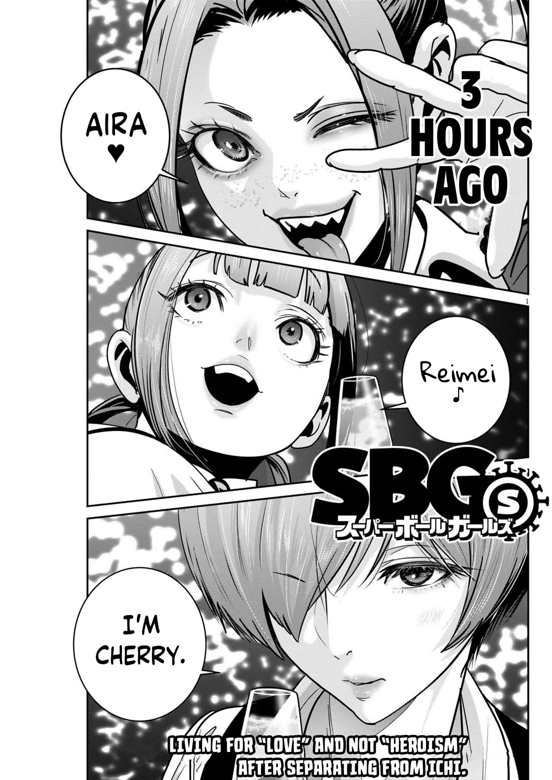 Super Ball Girls Chapter 37 page 1 - Chapter 37: Suck?