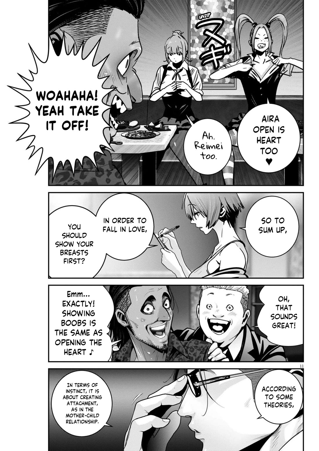 Super Ball Girls Chapter 37 page 11 - Chapter 37: Suck?