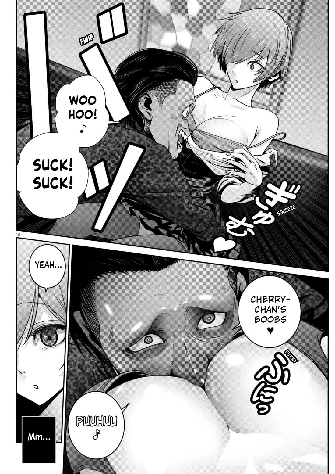 Super Ball Girls Chapter 37 page 15 - Chapter 37: Suck?