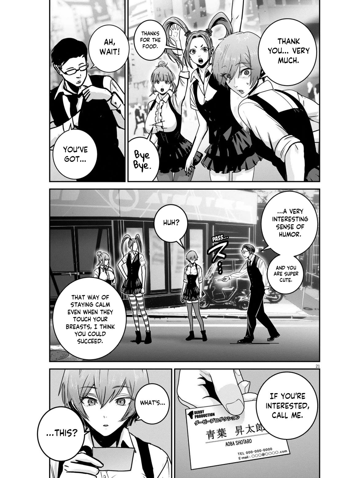 Super Ball Girls Chapter 37 page 20 - Chapter 37: Suck?