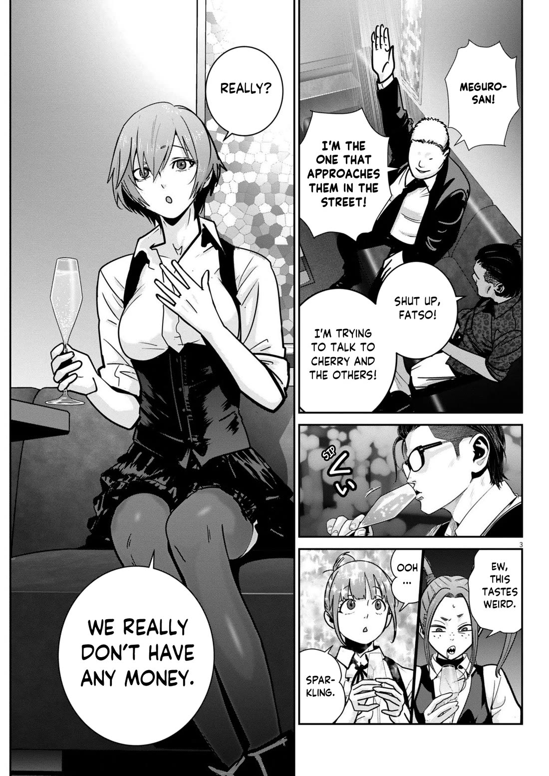 Super Ball Girls Chapter 37 page 3 - Chapter 37: Suck?