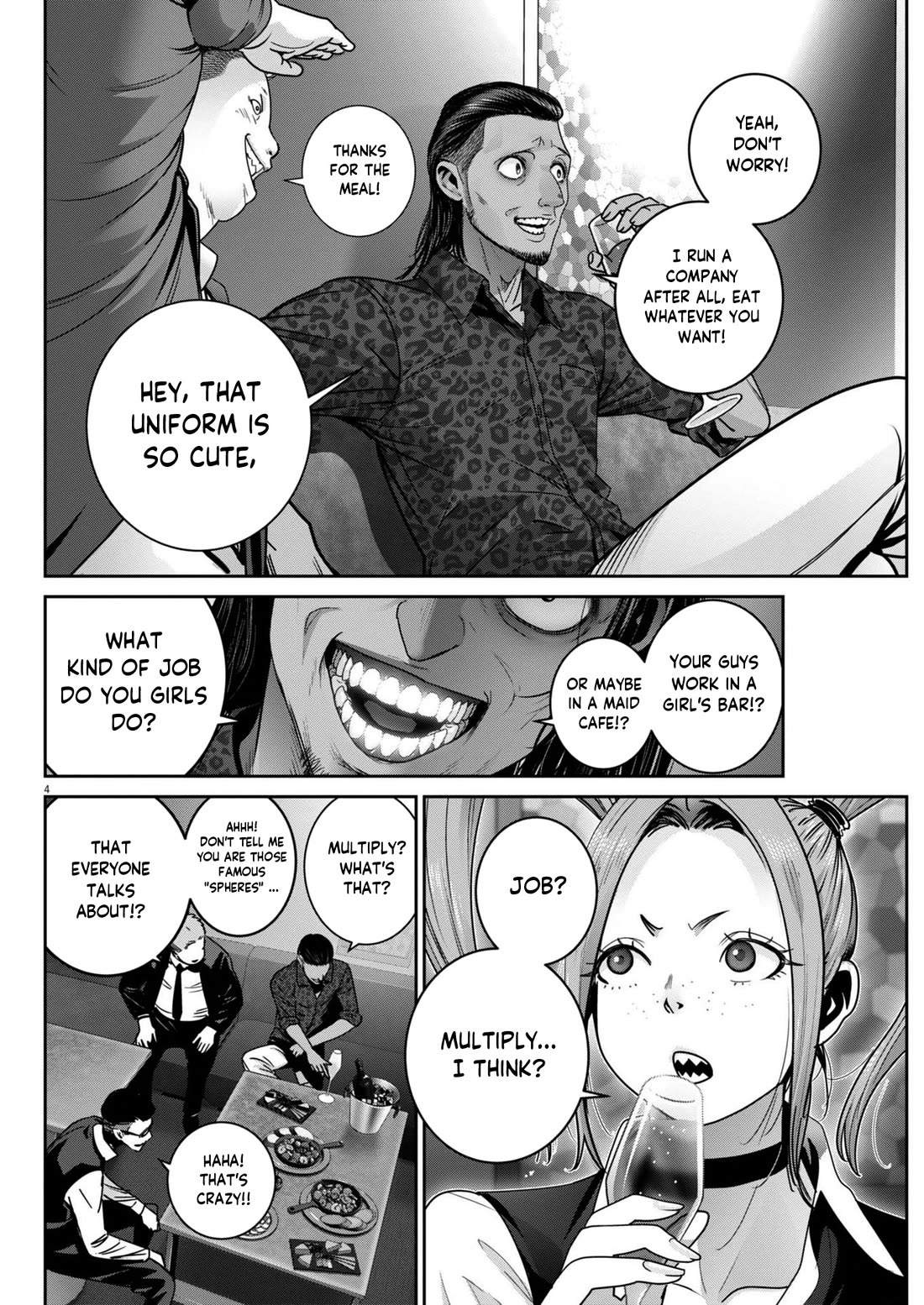 Super Ball Girls Chapter 37 page 4 - Chapter 37: Suck?