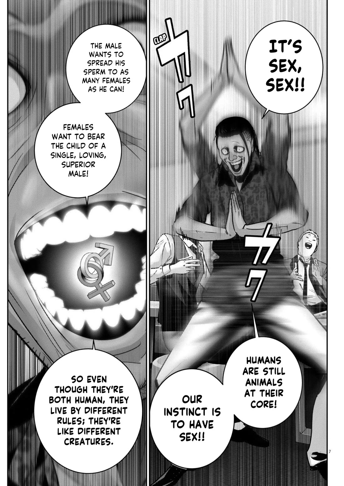 Super Ball Girls Chapter 37 page 7 - Chapter 37: Suck?