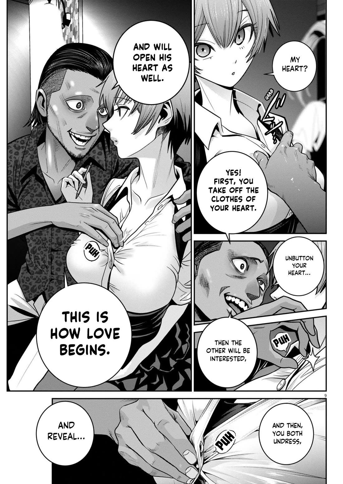 Super Ball Girls Chapter 37 page 9 - Chapter 37: Suck?