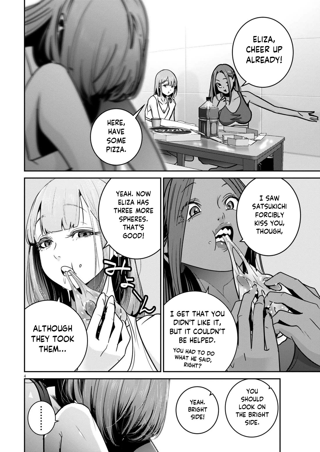 Super Ball Girls Chapter 38 page 4 - Chapter 38: Best & Worst