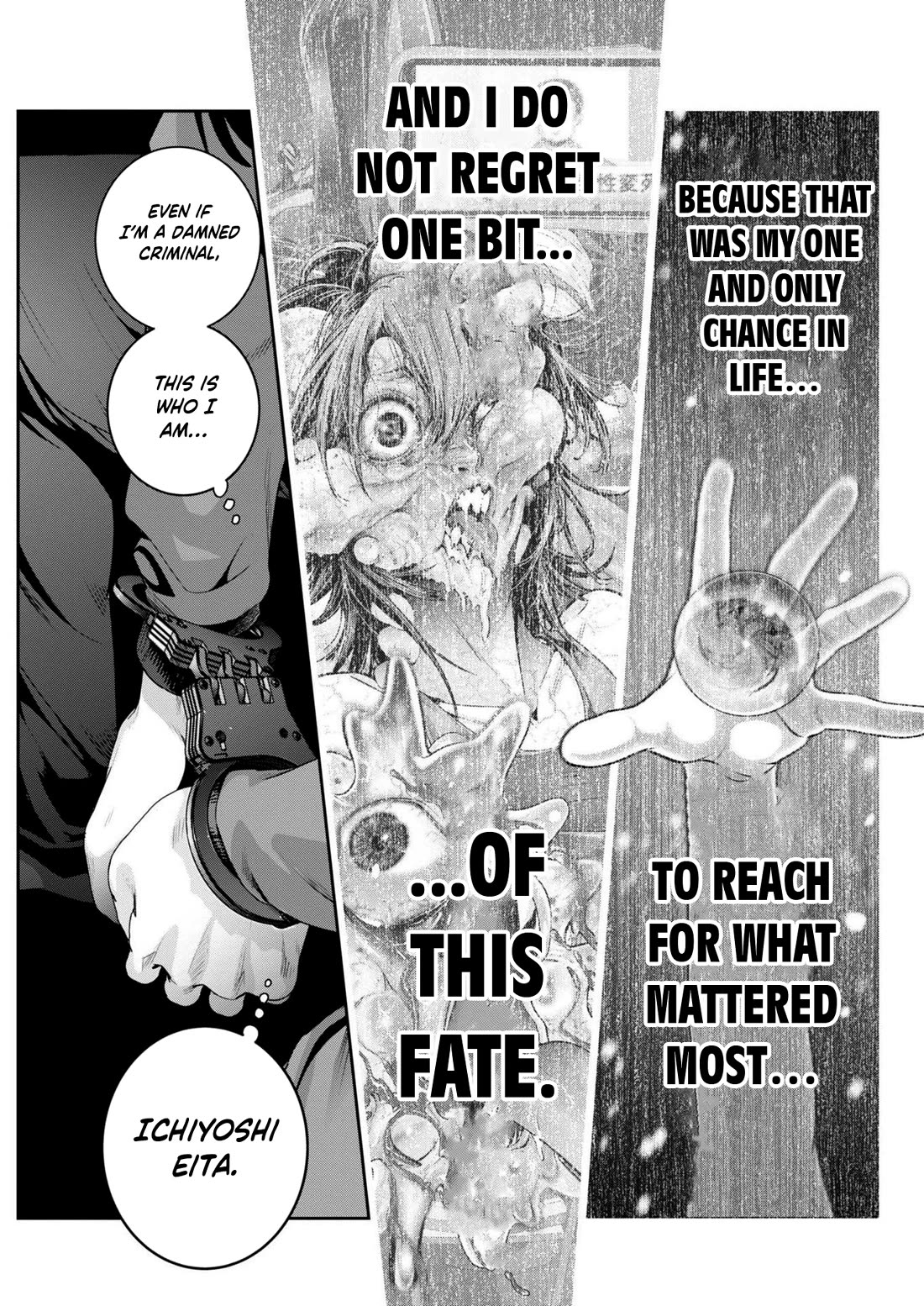 Super Ball Girls Chapter 39 page 13 - Chapter 39: Grand Escape