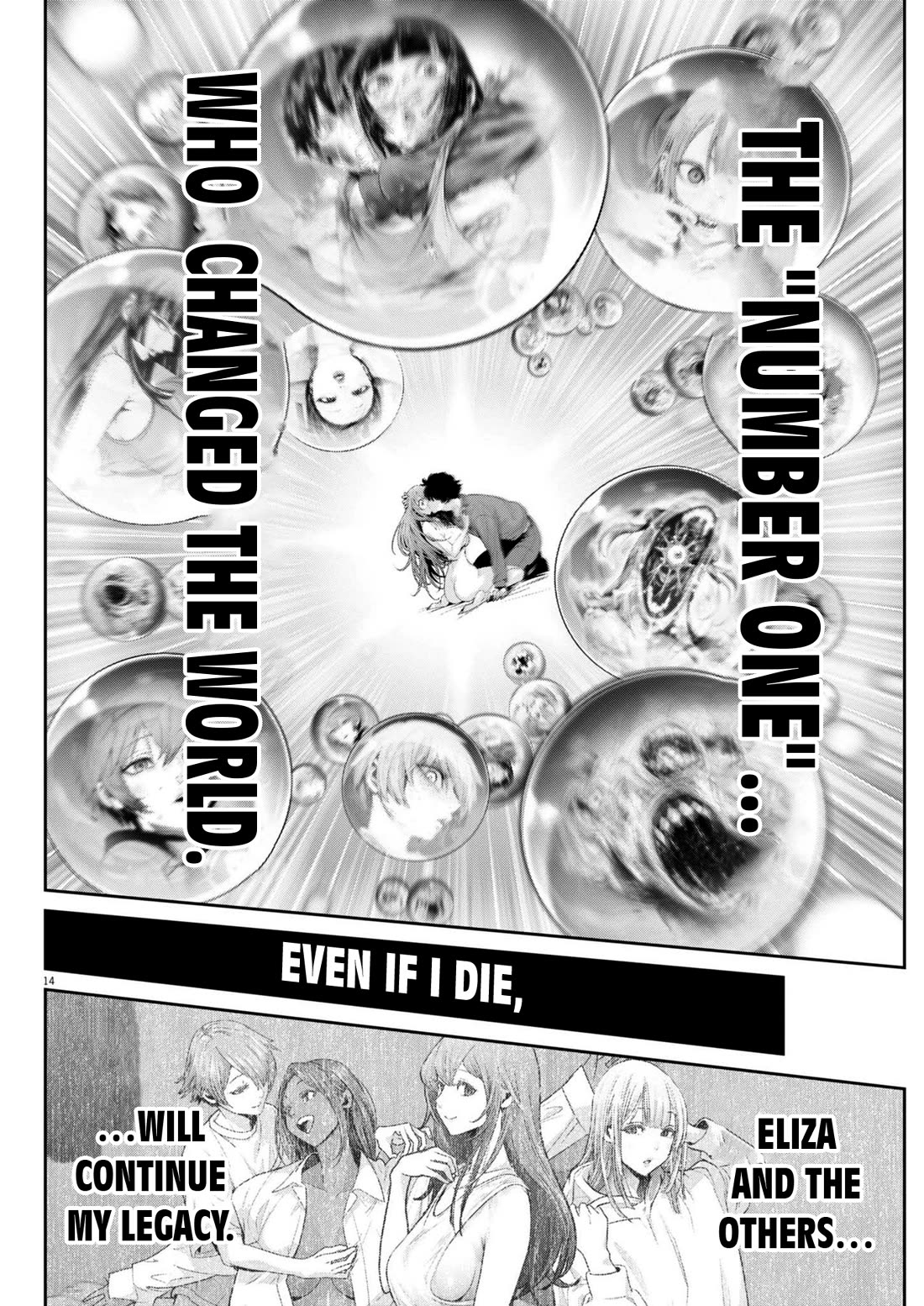 Super Ball Girls Chapter 39 page 14 - Chapter 39: Grand Escape