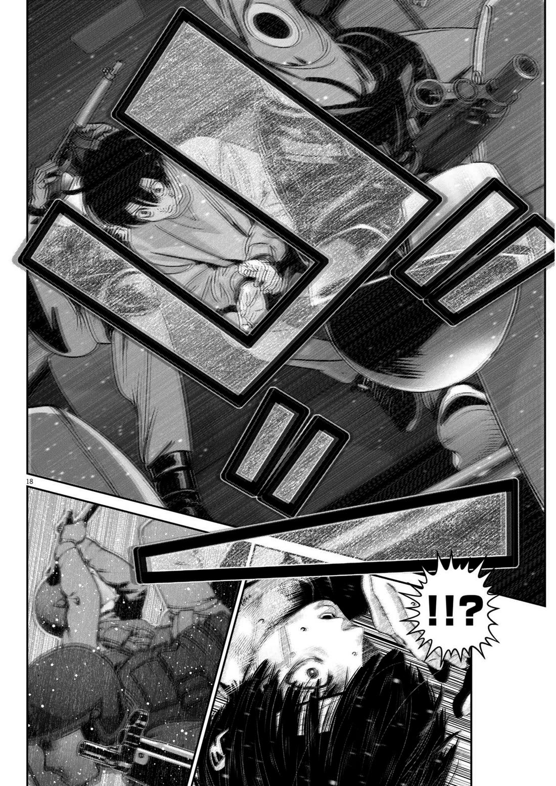 Super Ball Girls Chapter 39 page 18 - Chapter 39: Grand Escape
