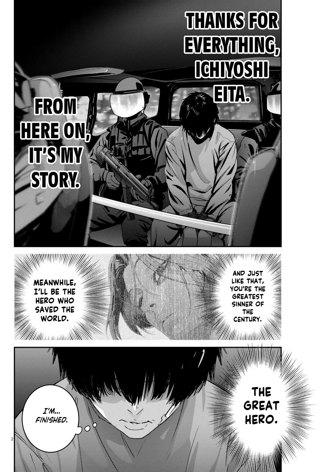 Super Ball Girls Chapter 39 page 2 - Chapter 39: Grand Escape