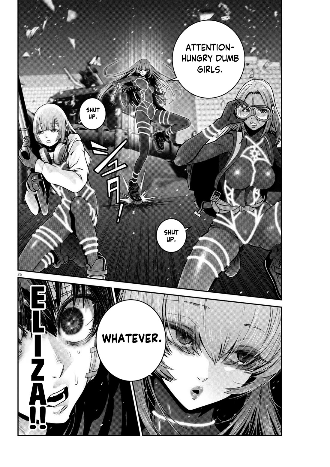 Super Ball Girls Chapter 39 page 24 - Chapter 39: Grand Escape