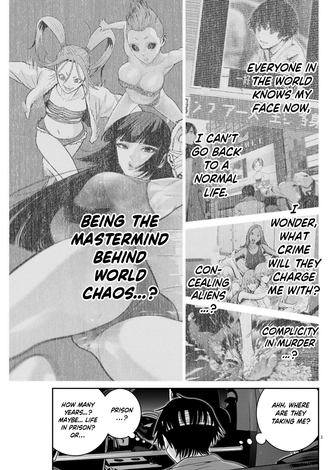 Super Ball Girls Chapter 39 page 3 - Chapter 39: Grand Escape