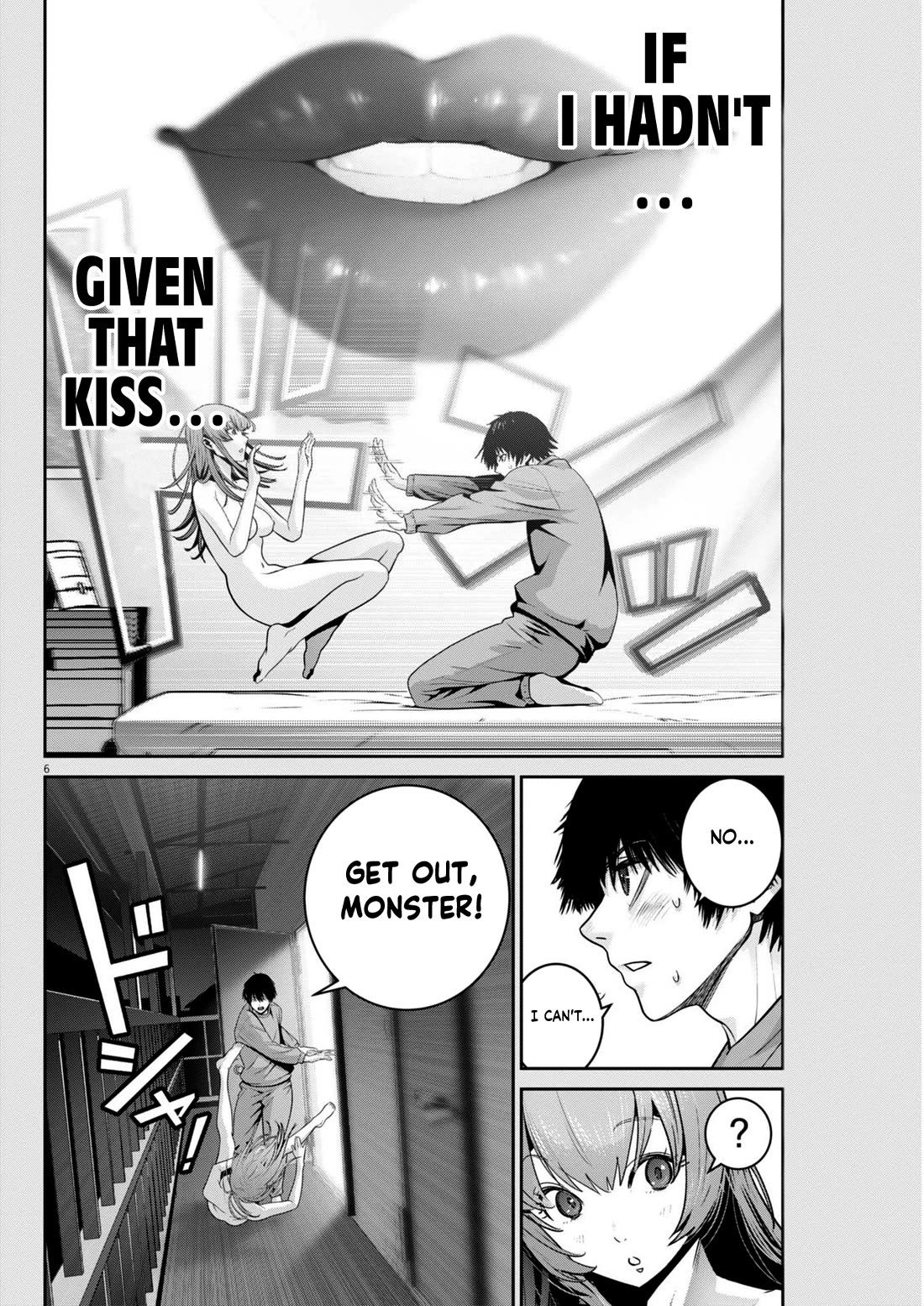 Super Ball Girls Chapter 39 page 6 - Chapter 39: Grand Escape