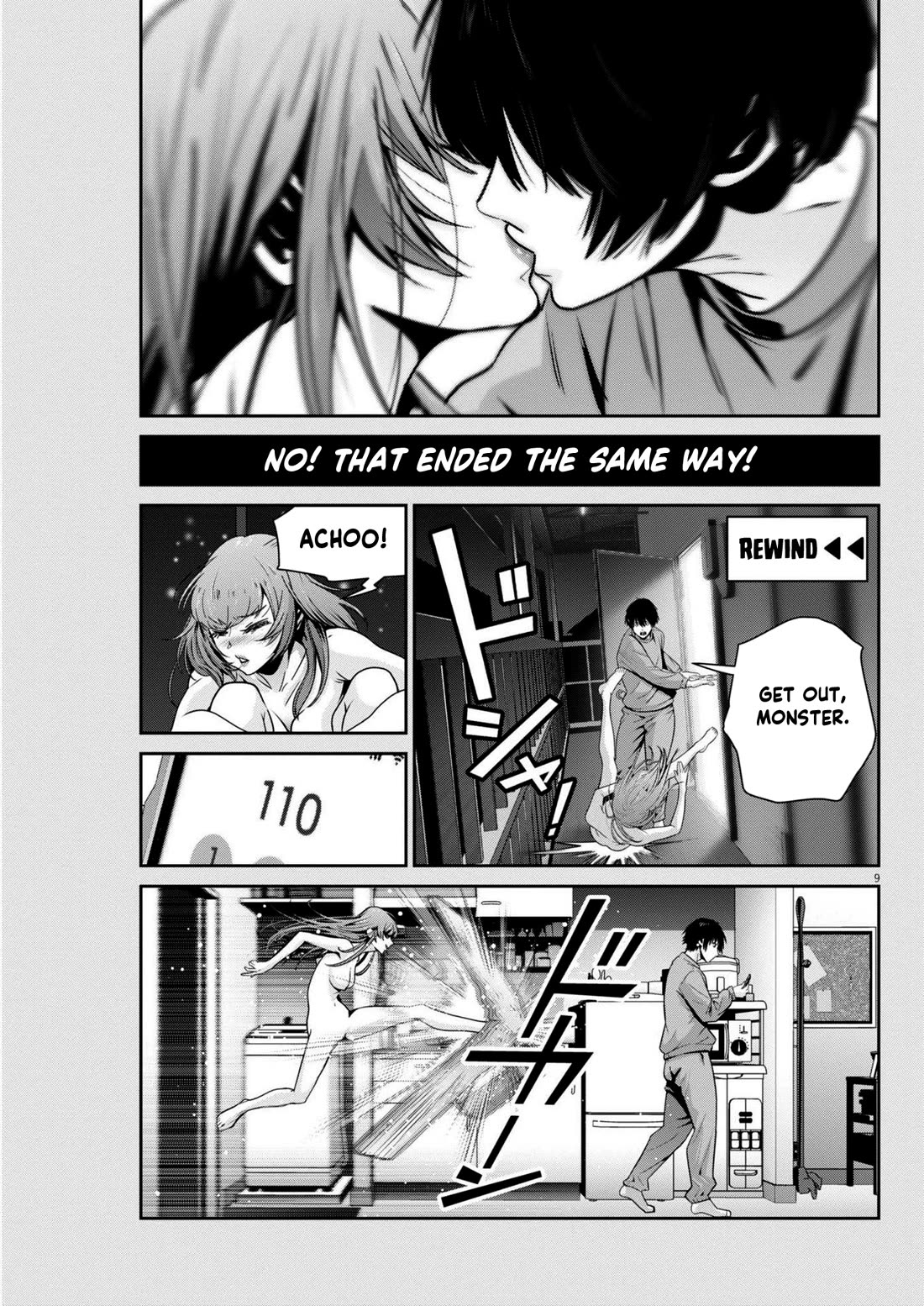 Super Ball Girls Chapter 39 page 9 - Chapter 39: Grand Escape