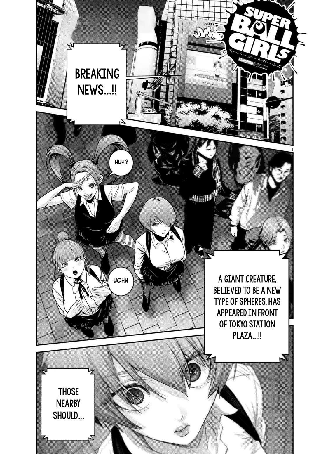 Super Ball Girls Chapter 40 page 1 - Chapter 40: Battle at Tokyo Station Plaza