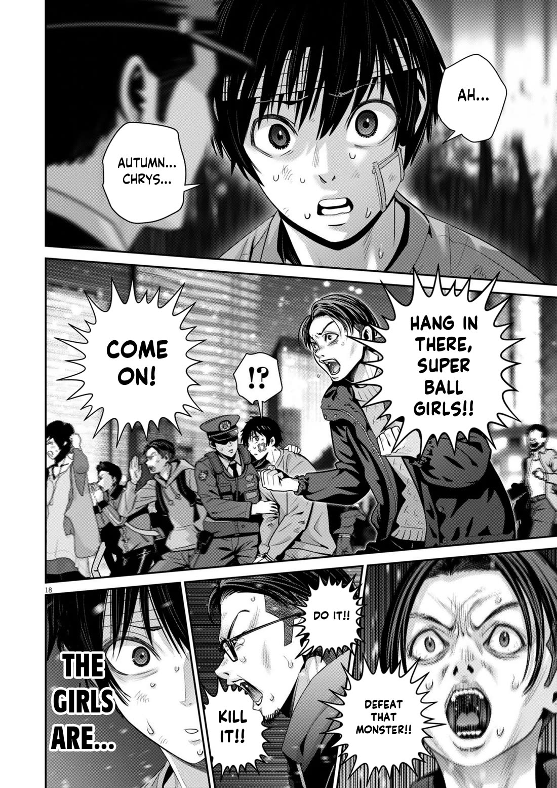 Super Ball Girls Chapter 40 page 15 - Chapter 40: Battle at Tokyo Station Plaza