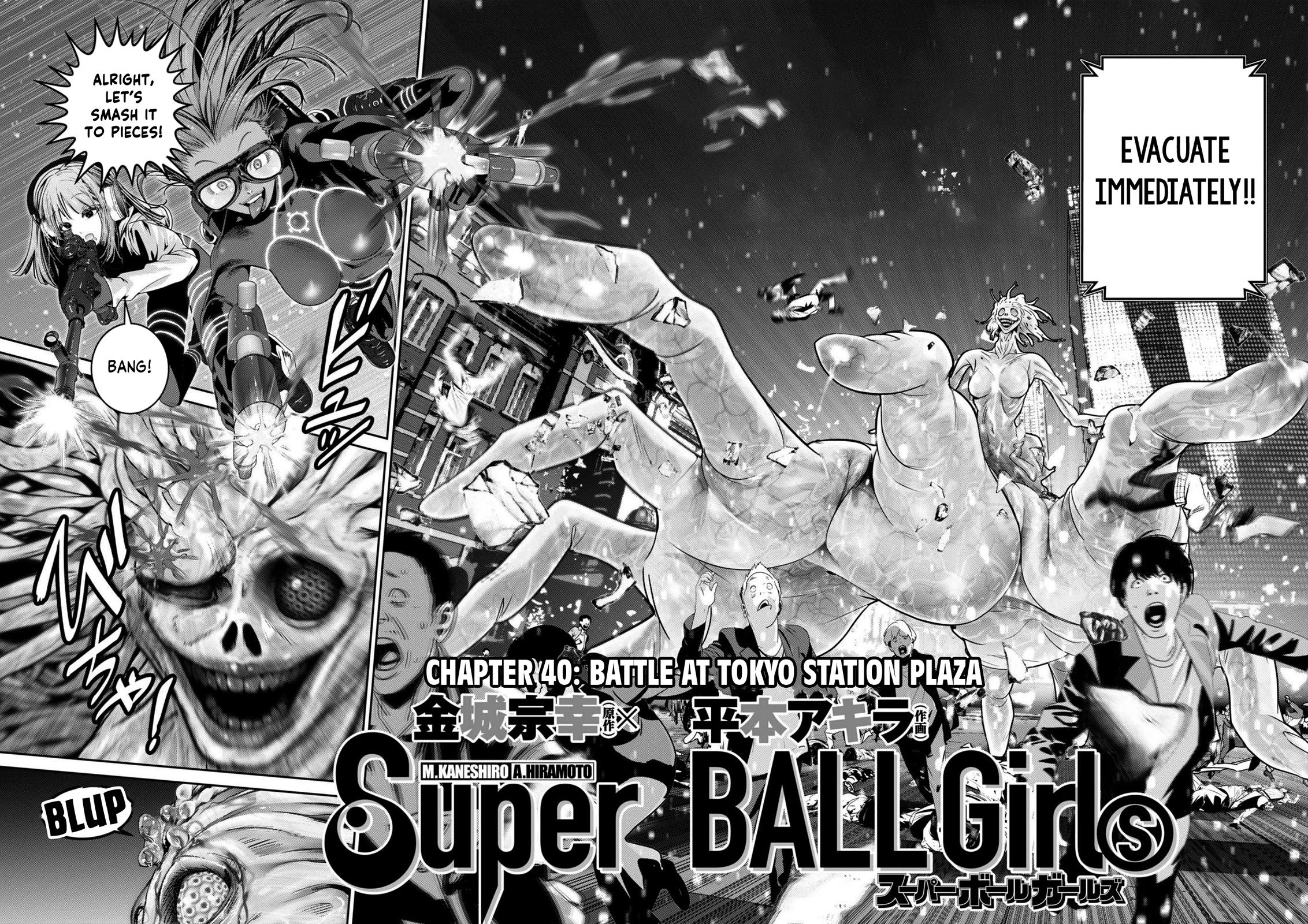 Super Ball Girls Chapter 40 page 2 - Chapter 40: Battle at Tokyo Station Plaza